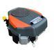 Двигун Husqvarna HV586AE 12кВт 2900об/хв, D25,4х80мм, шпонка (5312622-01) 5312622-01 фото 1
