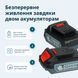 Набір акумуляторного електроінструменту K&ouml;nner & S&ouml;hnen 2-в-1 KS IDAGB 20V SET 1 KSIDAGB20VSET 1 фото 23