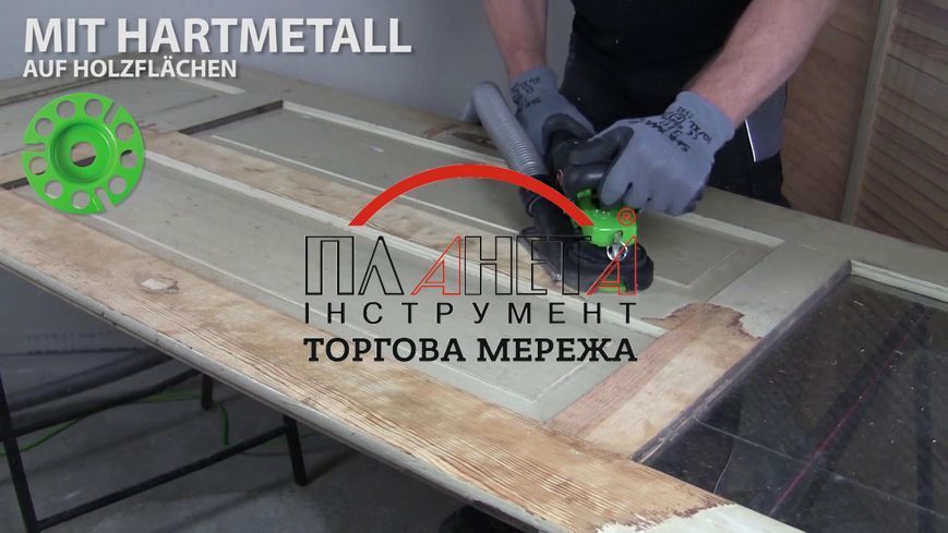 Шліфувально-фрезерувальна машина Eibenstock EOF 100 06531000 фото