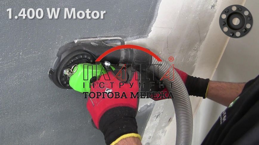 Шліфувально-фрезерувальна машина Eibenstock EOF 100 06531000 фото