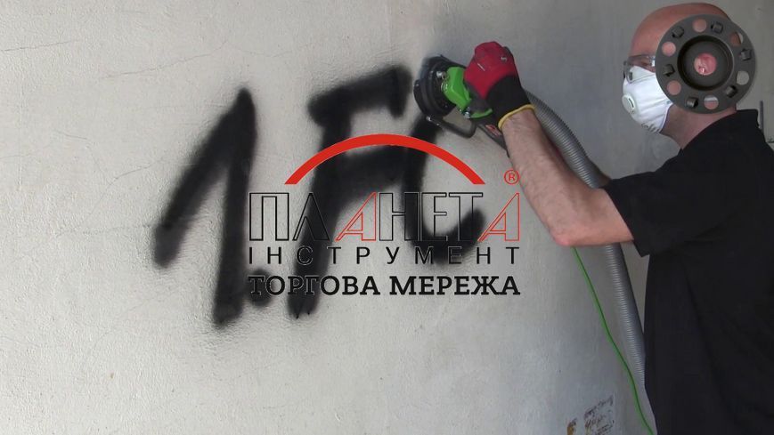 Шліфувально-фрезерувальна машина Eibenstock EOF 100 06531000 фото