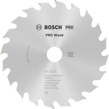 Циркулярне пиляльне полотно, диск Bosch Professional Wood для дротових інструментів (ручних пилок), 140x2,4x20мм, Т20, OPTILINE (2608640586) 2608640586 фото