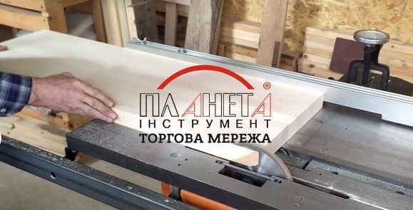 Верстат деревообробний комбінований GTM MQ393A (17899) 17899 фото