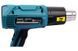 Технічний фен Makita HG5030K HG5030K фото 3