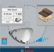 Циркулярне пиляльне полотно, диск Wood Speedline Bosch Professional для дротових ручних пилок, 130x16x1,4-2 мм, 18Т (2608640775) 2608640775 фото 2