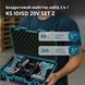 Набір акумуляторного електроінструменту K&ouml;nner&S&ouml;hnen 2-в-1 KS IDISD 20V SET 2 KSIDISD20VSET2 фото 19