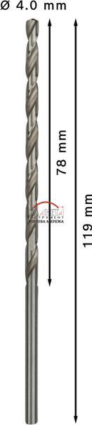 Набір довгих спіральних свердел Bosch Professional Metal HSS-G, діаметр 4,0 мм, довжина 119 мм, п&rsquo;ять штук (2608596816) 2608596816 фото