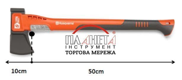 Сокира-колун Husqvarna S1600 5807613-01 фото