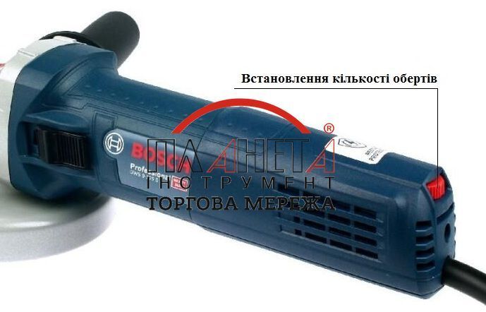 Кутова шліфувальна машина BOSCH GWS 9-125 S 0601396102 фото