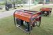 Генератор Husqvarna G2500P (9676650-02) 9676650-02 фото 2