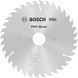 Циркулярне пиляльне полотно, диск Bosch Professional Wood для дротових ручних пилок, 180x2,6x30мм, Т36, OPTILINE (2608640609) 2608640609 фото 1