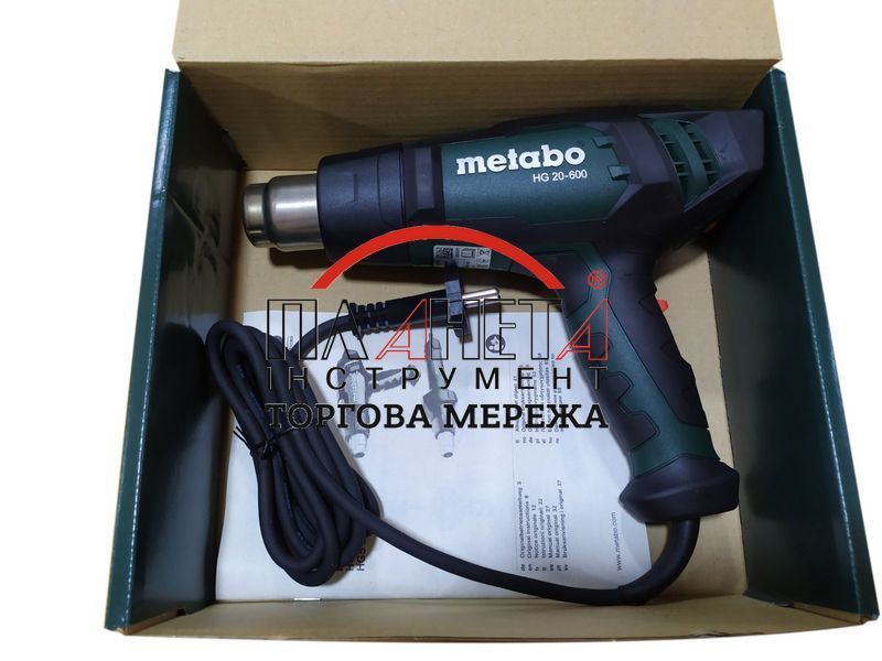 Термофен Metabo HG 20-600 602066000 602066000 фото