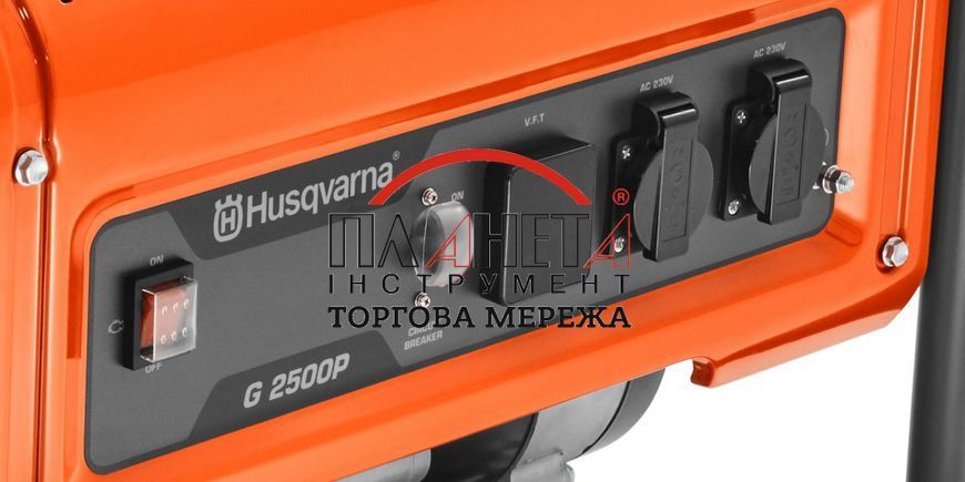 Генератор Husqvarna G2500P (9676650-02) 9676650-02 фото