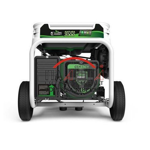 Бензо-газовий генератор GENERGY NATURA 7000 7/6 кВт (240027090) 240027090 фото