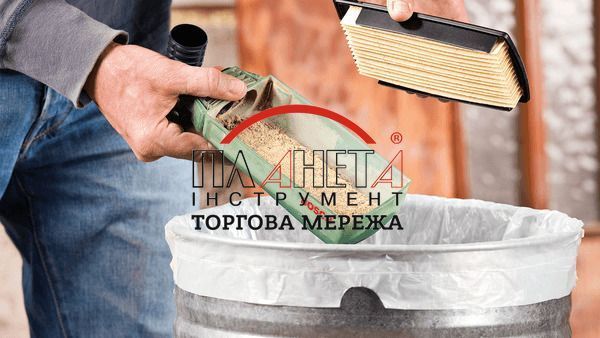 Стрічкова шліфмашинка Bosch PBS 75AЕ 06032A1120 фото