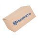 Бензинова коса Husqvarna 331R (9678665-04) 9678665-05 фото 11