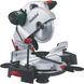 Торцювання Metabo KS 254 Plus 0102540100 фото 1