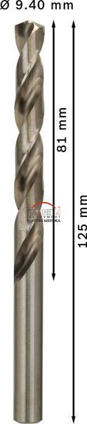 Набір спіральних свердел Bosch Professional Metal HSS-G, стандартна довжина 125 мм, діаметр 9,4 мм, робоча довжина 81 мм, 5 штук (2608585518) 2608585518 фото