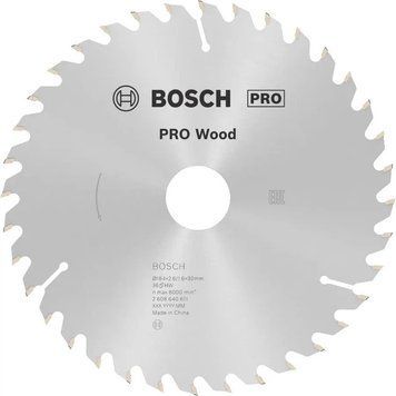 Циркулярне пиляльне полотно, диск Bosch Professional Wood для дротових ручних пилок, 184x2,6x30мм, 36Т, OPTILINE (2608640611) 2608640611 фото