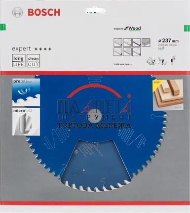 Пиляльний диск Expert for Wood Bosch Professional для мережевих ручних циркулярних пилок, 237x30x1,8, 56T (2608644068) 2608644068 фото