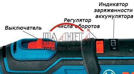 Акумуляторна універсальна шліфувальна машина (гравер) Bosch GRO 12V-35 06019C5000 фото