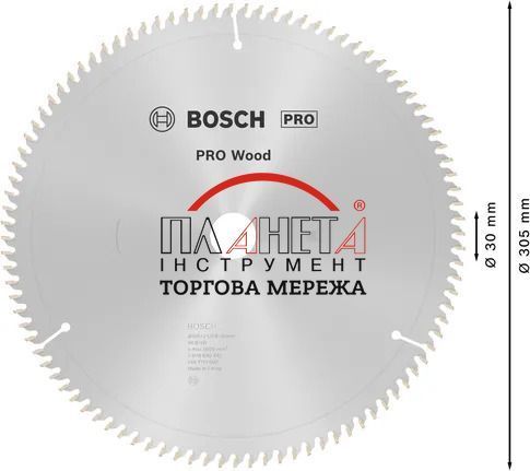 Циркулярне пиляльне полотно, диск Wood Optiline Corded Bosch Professional для мережевих торцювальних пилок, 305x30x1.8/2.5 мм, 96Т, GCM 12 (2608640442) 2608640442 фото