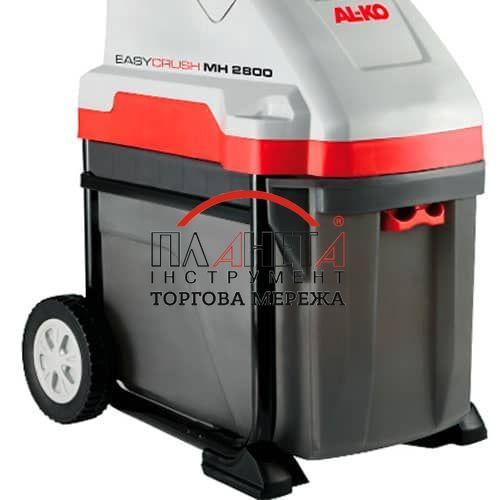 Подрібнювач гілок AL-KO EASY CRUSH MH 2800 112854 фото