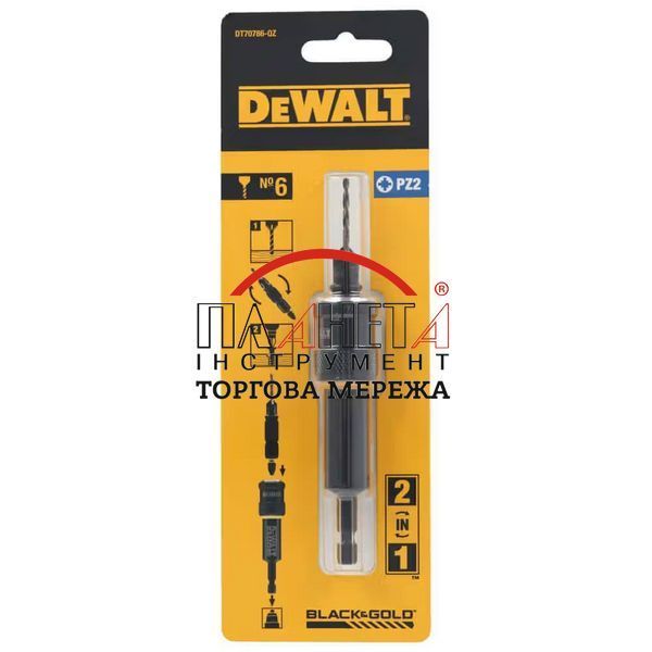 Швидкозмінний вузол системи свердління FLIP&DRIVE №6 DeWALT DT70786 DT70786 фото