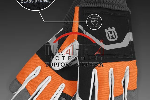 Рукавички Functional 16 із захистом Husqvarna (5996516-07) розмір 7 5996516-07 фото