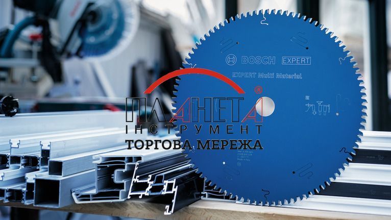 Пиляльне полотно Expert Multi Material Corded Bosch Professional для циркулярної мережевої торцювальної пилки, 254x30x1,8-2,4 мм, 80Т (2608642528) 2608642528 фото