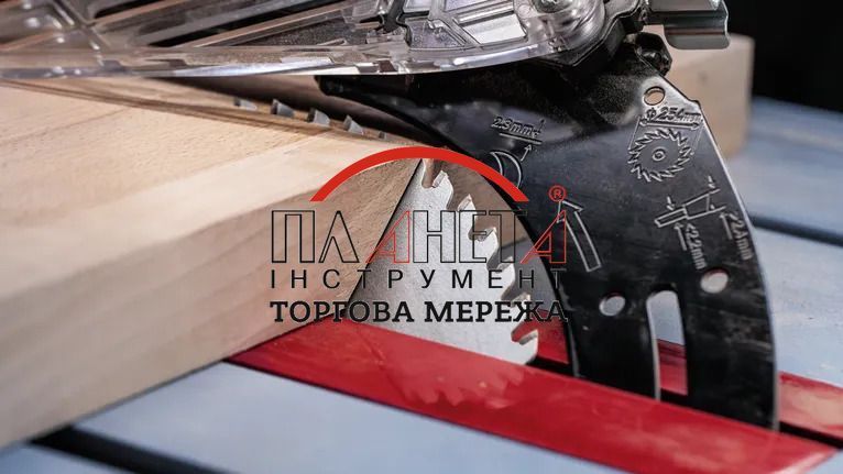 Циркулярне пиляльне полотно, диск Wood Optiline Corded Bosch Professional для мережевих торцювальних пилок, 305x30x1.8/2.5 мм, 96Т, GCM 12 (2608640442) 2608640442 фото
