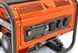 Генератор Husqvarna G3200P EURO 5 (9676651-07) 9676651-07 фото 2