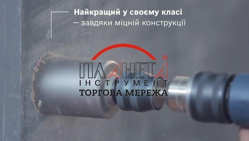 Дриль безударний BOSCH GBM 10 RE 0601473600 0601473600 фото