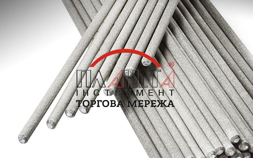 Електроди Stark діаметр 3 мм 1 кг (АНО-36) 230050051 фото