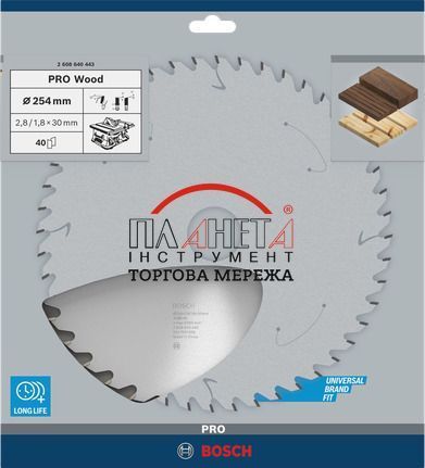Циркулярне пиляльне полотно, диск Wood Optiline Corded Bosch Professional для мережевих торцювальних пилок, 254x30x1,8/2,8 мм, 40Т, GCM 10 (2608640443) 2608640443 фото