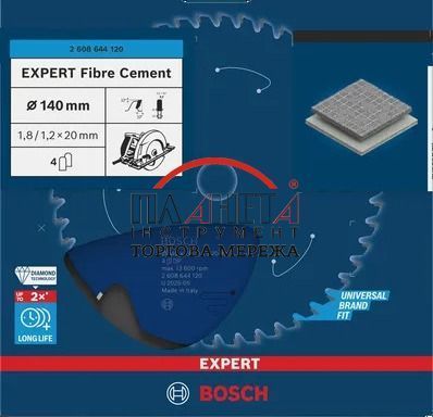 Пиляльне полотно, диск Bosch Professional Expert Fibre Cement Corded для мережевих ручних циркулярних пилок, для занурювальних пил, 140x20x1.8, 4T (2608644120) 2608644120 фото