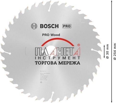 Циркулярне пиляльне полотно, диск Wood Optiline Corded Bosch Professional для мережевих торцювальних пилок, 254x30x1,8/2,8 мм, 40Т, GCM 10 (2608640443) 2608640443 фото