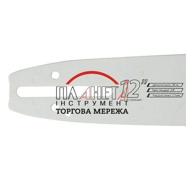 Пильная шина SEQUOIA, 3/8&Prime;, 30 см (B120SDEA041) B120SDEA041 фото