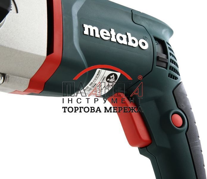 Перфоратор Metabo KHE 2644 606157000 фото