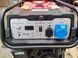 Генератор бензиновий Vulkan SC 9000 EII 34175 фото 7