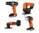 Набір з чотирьох інструментів BLACK+DECKER BDCK123S2S BDCK123S2S фото 1