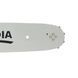 Пильная шина SEQUOIA, 3/8&Prime;, 30 см (B120SDEA041) B120SDEA041 фото 6