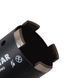 Свердло алмазне DDS-W 72x65-4xM16 Krone PRO / SDS+ DISTAR 10170085131 фото 2