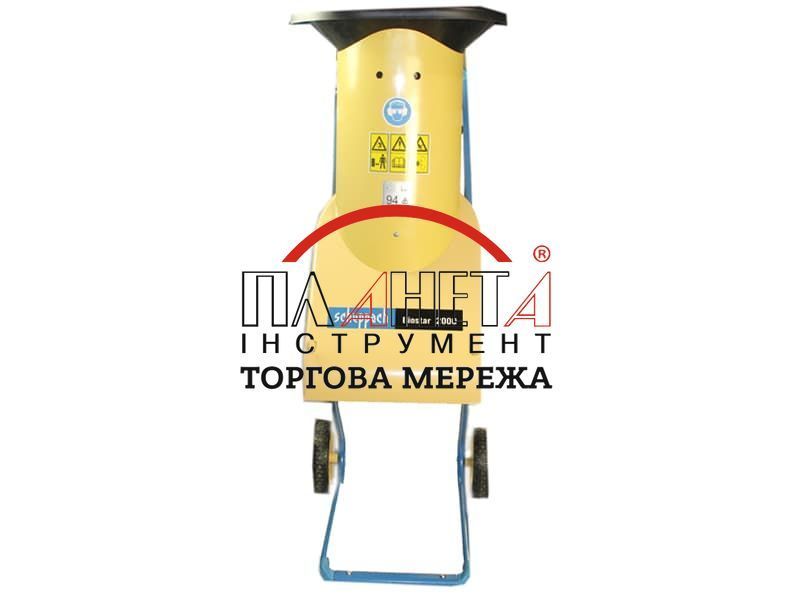 Подрібнювач гілок Scheppach Biostar 2000 40280902 фото