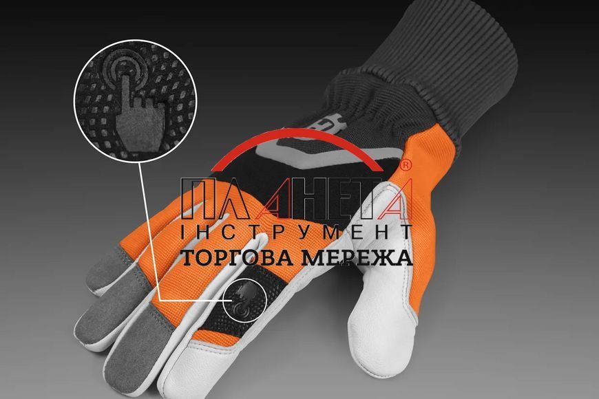 Перчатки Functional 16 с защитой Husqvarna (5996516-08) размер 8 5996516-08 фото