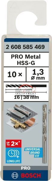 Набір спіральних свердел Bosch Professional Metal HSS-G, стандартна довжина 38 мм, діаметр 1,3 мм, робоча довжина 16 мм, 10 штук (2608585469) 2608585469 фото