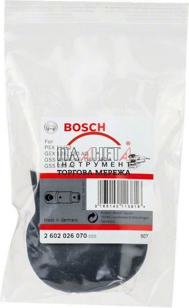 Запасна додаткова рукоятка для ексцентрикових шліфувальних машин Bosch (2602026070) 2602026070 фото