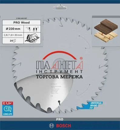 Циркулярне пиляльне полотно, диск Bosch Professional Wood для дротових ручних пилок, 230x2,8x30мм, 24Т, OPTILINE (2608640627) 2608640627 фото