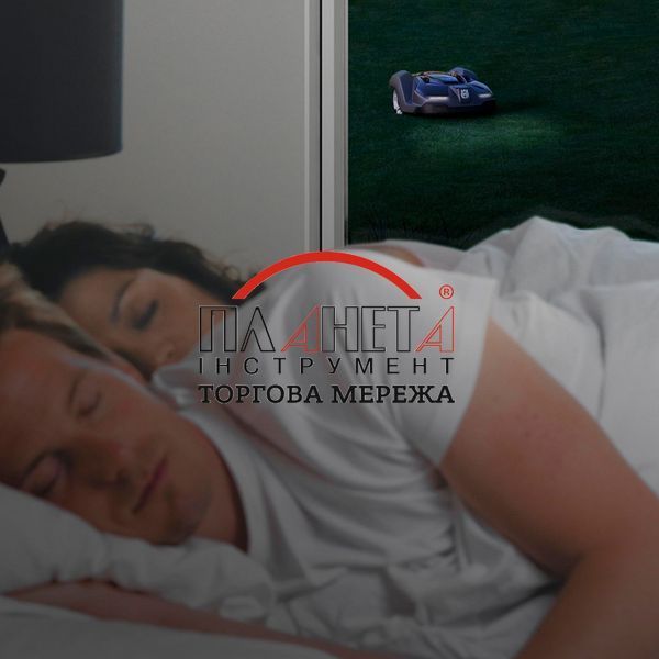 Газонокосарка-робот Husqvarna Automower&reg; AM 315X 9678527-11 фото