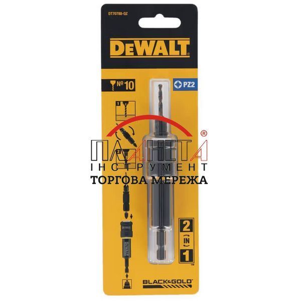Швидкозмінний вузол системи свердління FLIP&DRIVE №10 DeWALT DT70788 DT70788 фото